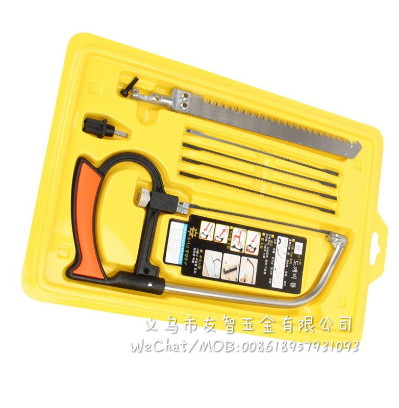 Home multi function devil saw DIY mini saw