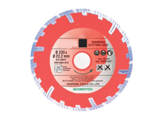 
	Sintered saw blade, turbo

	