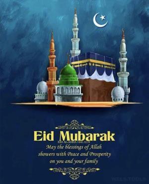 祝全球穆斯林朋友古尔邦节平安快乐！