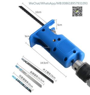 power drill to curve saw 电钻转换电锯